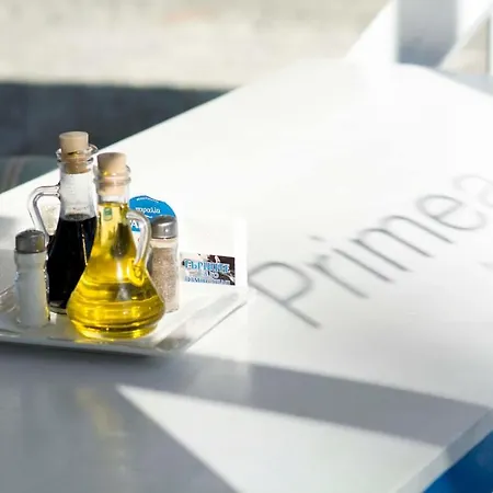 Primea מלון דירות צרבו